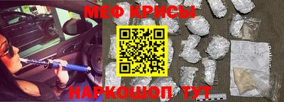 кокаин перу Абакан