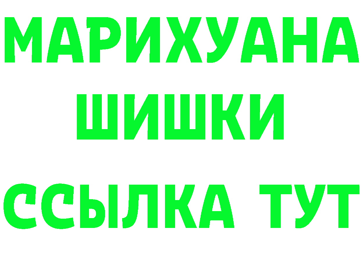 МЕФ 4 MMC ТОР площадка ОМГ ОМГ Добрянка