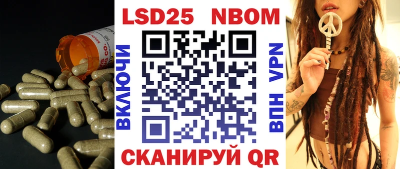 LSD-25 экстази ecstasy  Добрянка 