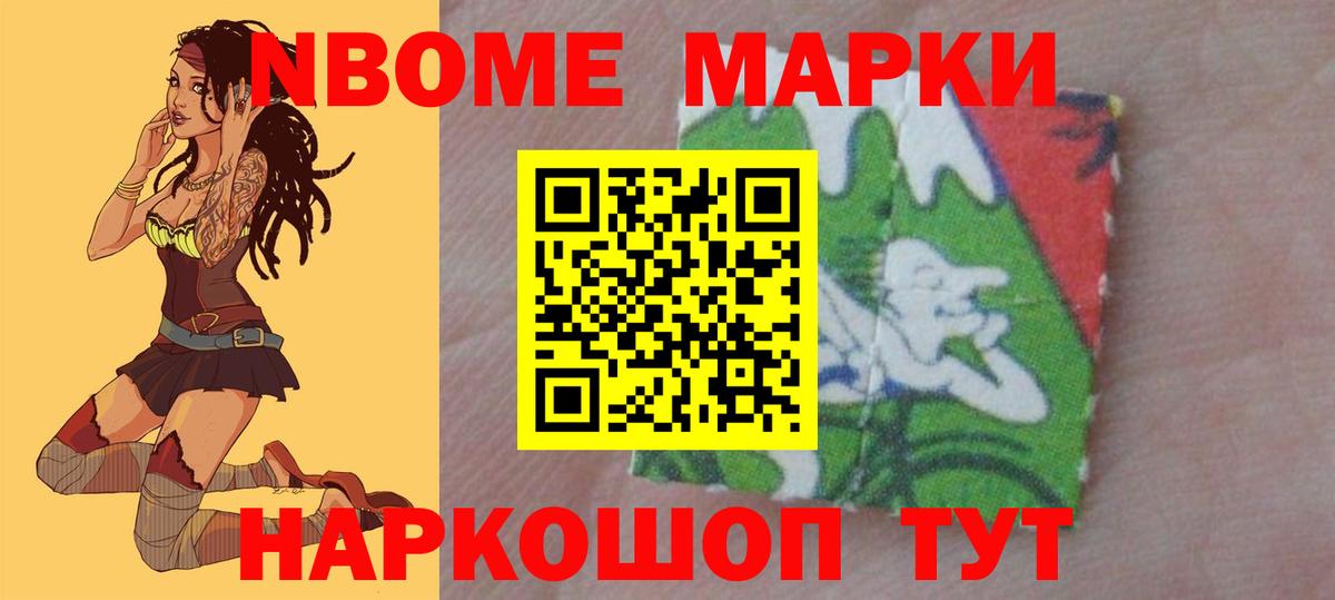 Лсд 25 экстази кислота  Добрянка  Лсд 25 экстази кислота 